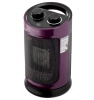 Тепловентилятор колонный BRAYER BR4850 фото