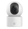 Видеокамера Xiaomi Smart Camera C201 фото