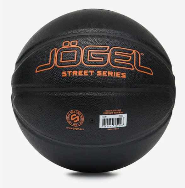Мяч баскетбольный Jogel Streets MVP №7 (BC25) (7) фото