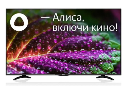 Телевизор LED BBK 50" 50LEX-9201/UTS2C Ultra HD 4K  фото