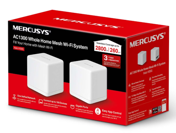 Бесшовный Mesh роутер MERCUSYS Halo H30G(2-pack), AC1200, белый, 2 шт купить ЦИТ Бесшовный Mesh роутер MERCUSYS Halo H30G(2-pack), AC1200, белый, 2 шт фото