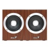 Колонки Genius SP-HF280 2.0 фото