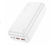 Аккумулятор внешний HOCO J101B 10000mAh белый (6931474782526) фото