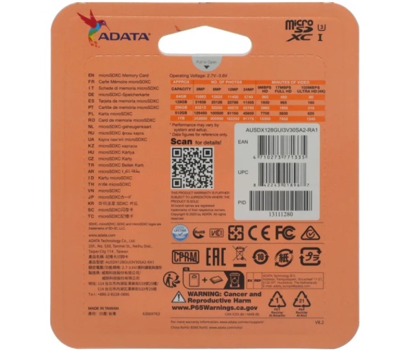 Карта памяти MicroSD 128GB A-Data  Premier Pro (AUSDX128GUI3V30SA2-RA1) + adapter фото