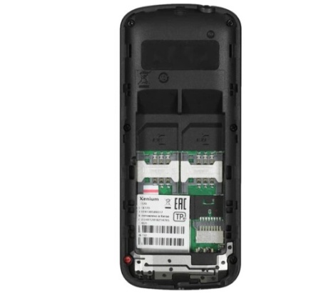 Мобильный телефон XENIUM X170 Black фото