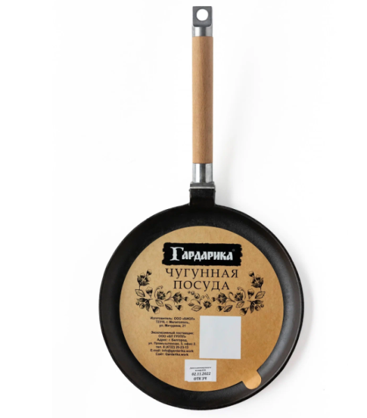 Сковорода блинная ГАРДАРИКА 0824, чугун 24см, съемная ручка купить ЦИТ Сковорода блинная ГАРДАРИКА 0824, чугун 24см, съемная ручка фото