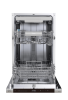 ПММ встраиваемая MIDEA MID45S970i купить ЦИТ ПММ встраиваемая MIDEA MID45S970i фото