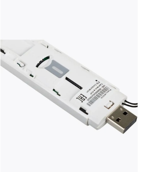 Модем 2G/3G/4G ZTE MF833N USB Firewall +Router внешний белый фото
