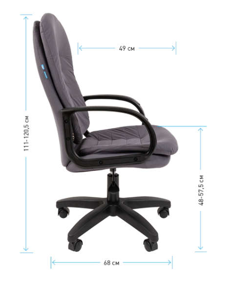 Кресло руководителя Helmi HL-E66 "Lines" LTP, ткань серая, пиастра фото