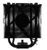 Кулер для процессора ID-Cooling SE-226-XT ARGB 250W фото