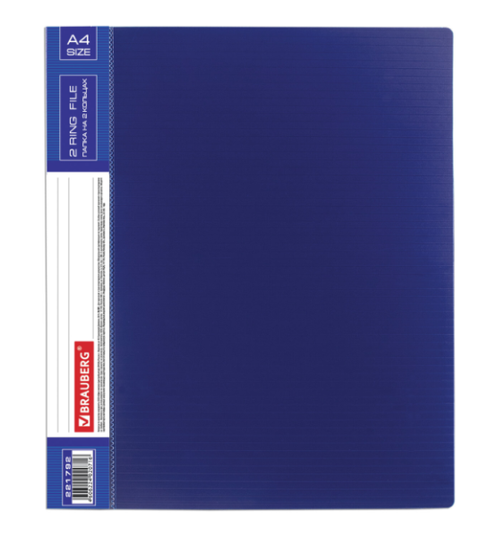 Папка на 2 кольцах BRAUBERG "Contract", 35 мм, синяя, до 270 листов, 0,9 мм, 221792 фото