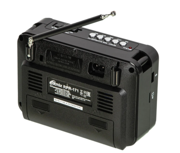 Радиоприемник RITMIX RPR-171 фото