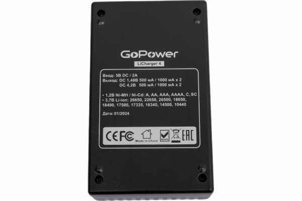 З/У для аккумуляторов GoPower LiCharger 4 Ni-MH/Ni-Cd/Li-ion/IMR 2 слота (1/100) фото