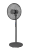 Вентилятор напольный ARESA AR-1307 серый фото