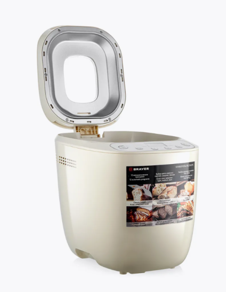 Хлебопечь BRAYER BR2700YE бежевый фото