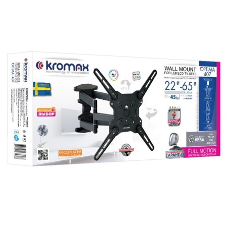 Кронштейн KROMAX OPTIMA-407 серый 22"-65" макс.45кг фото