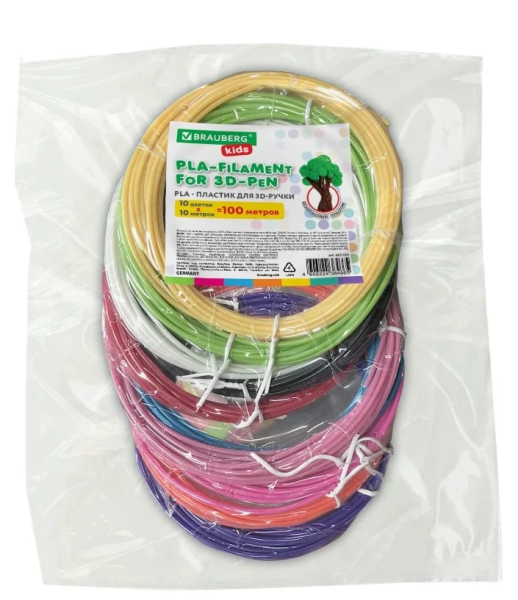 Безопасный PLA-пластик для 3D-ручки, 100 метров (10 цветов х 10 м), BRAUBERG KIDS, 665189 фото