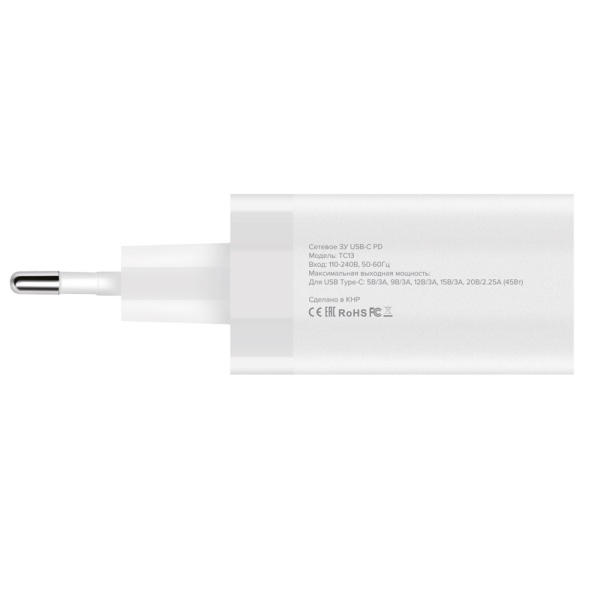 Сетевое зарядное устройство PERO TC13 USB-C PD 45W белый ТС13W купить ЦИТ Сетевое зарядное устройство PERO TC13 USB-C PD 45W белый ТС13W фото