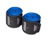 Бинты боксерские Clinch Boxing Hand Wrap Power Flex синие (длина 3.5 м) C239  фото