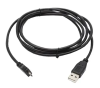 Кабель USB - Lightning "Maverick" 1м чёрный фото