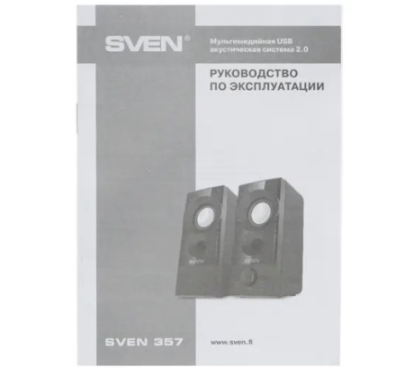 Колонки Sven 357 2.0 фото