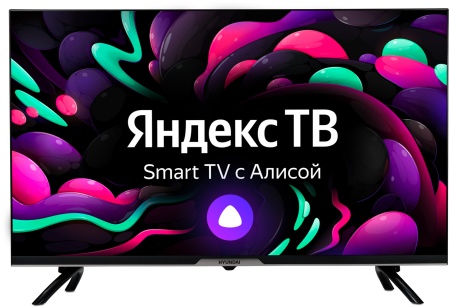 Телевизор LED HYUNDAI 32" H-LED32BS5003 HD READY Smart TV фото
