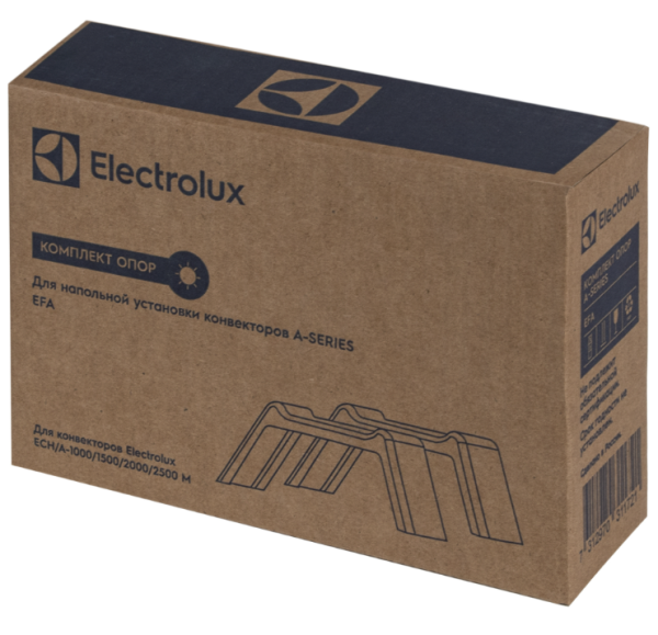 Комплект опор ELECTROLUX EFA для конвектора Серии А фото