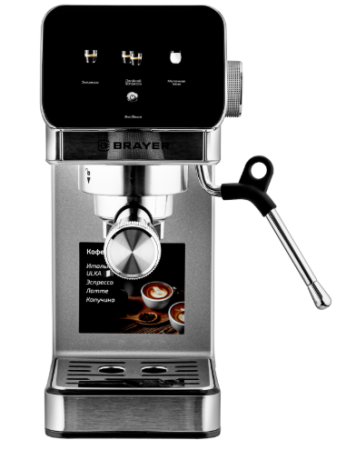 Кофеварка BRAYER BR1119 фото