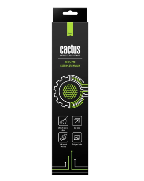 Коврик для мыши Cactus CS-MP-PRO02ХXL черный 900x400x2мм фото