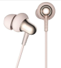 Наушники 1More Stylish Dual-Dynamic In-Ear Headphones, Gold фото
