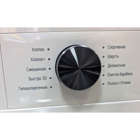 Стиральная машина LG F2Y1NS3W фото