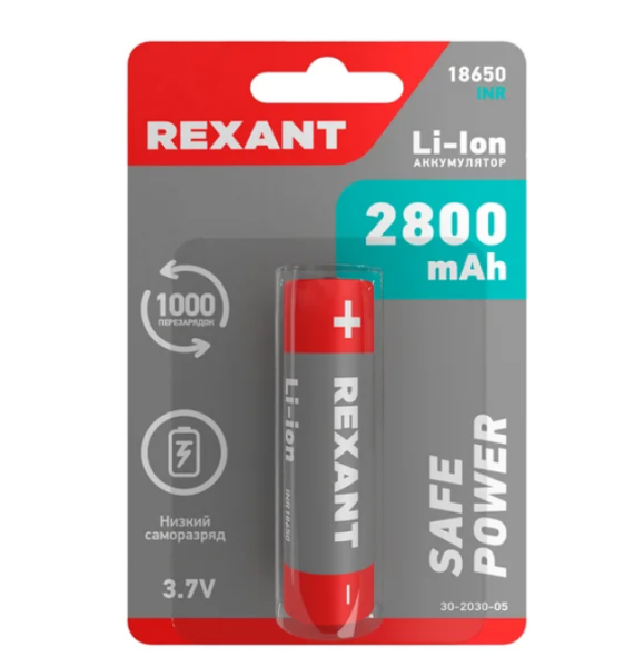 Аккумулятор REXANT (30-2030-05) 18650 АККУМУЛЯТОР С ЗАЩИТОЙ LI-ION 2800 MAH 3.7 В фото