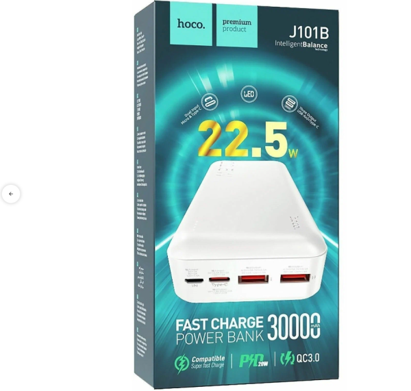 Аккумулятор внешний HOCO J101B 10000mAh белый (6931474782526) фото