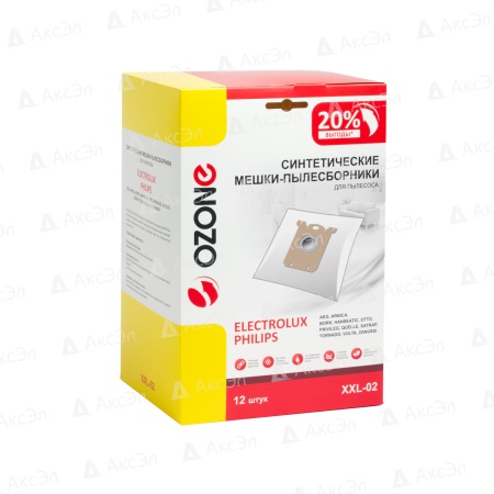 Пылесборник Ozone XXL-02 (Philips) фото