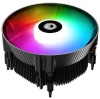 Кулер для процессора ID-Cooling DK-07i RGB 125W купить ЦИТ Кулер для процессора ID-Cooling DK-07i RGB 125W фото