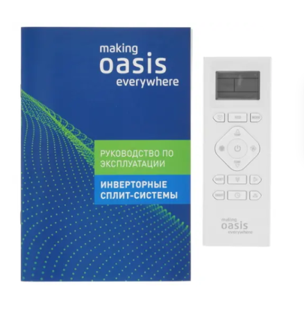 Кондиционер Oasis H-9I Inverter фото
