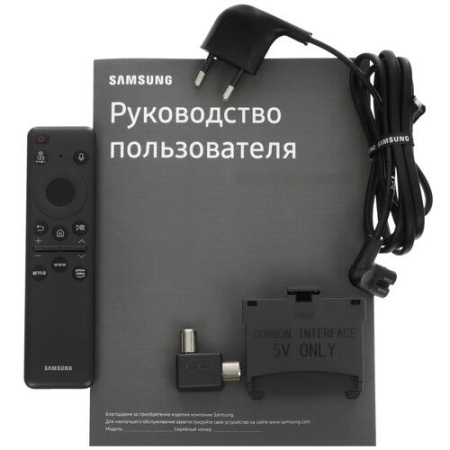 Телевизор LED SAMSUNG 43" UE43CU8500UXRU Ultra HD/60Hz/DVB-T2/DVB-C/DVB-S2/USB/WiFi/Smart TV фото