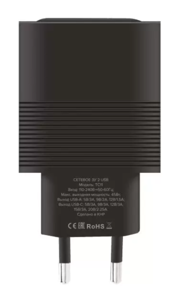 Сетевое зарядное устройство PERO TC11 USB-A QC3.0 + USB-C PD 45W черный ТС11BL фото