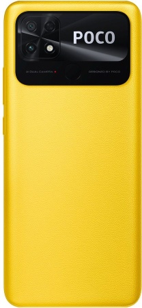 Смартфон Xiaomi Poco C40 4/64Gb yellow (Желтый) фото
