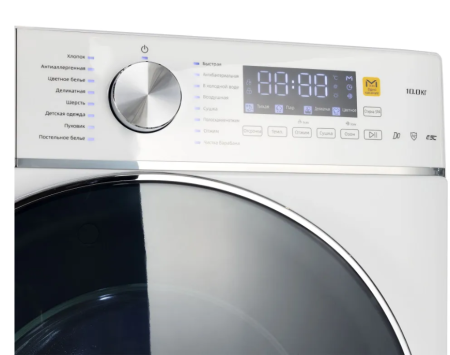 Стиральная машина CHiQ CFL100-14596DHALIM1W фото