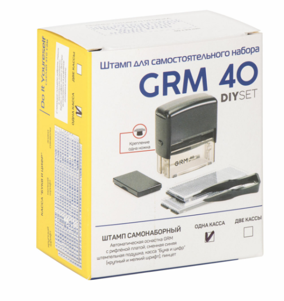 Штамп самонаборный 6-строчный, оттиск 59х23 мм, синий без рамки, GRM 40, КАССА В КОМПЛЕКТЕ, 11600004 фото