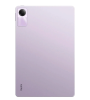 Планшет Xiaomi Redmi Pad SE 8/256Gb Purple (Фиолетовый) купить ЦИТ Планшет Xiaomi Redmi Pad SE 8/256Gb Purple (Фиолетовый) фото