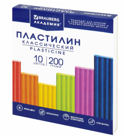 Пластилин классический BRAUBERG «АКАДЕМИЯ КЛАССИЧЕСКАЯ», 10 цветов, 200 г, стек, ВЫСШЕЕ КАЧЕСТВО, 10 фото