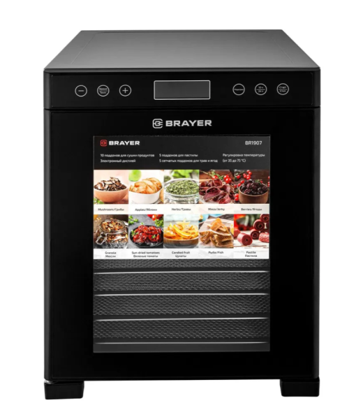 Сушилка для овощей BRAYER BR1907 фото