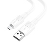 Кабель USB - MicroUSB HOCO X84 Solid 1м белый (6931474770998) фото