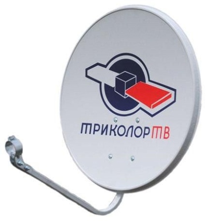 Антенна спутниковая офсетная АУМСТВ-0,55 без крепл фото