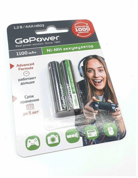 Аккумулятор GoPower AAA 1100mAh 2шт фото