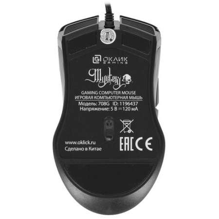 Мышь Оклик 708G MYSTERY черный оптическая (3200dpi) USB (7but) фото
