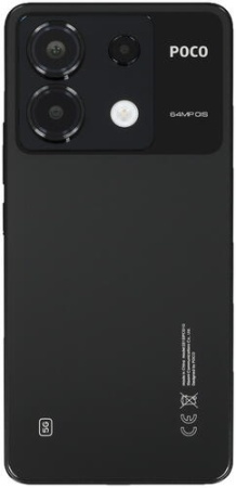 Смартфон Xiaomi POCO X6 5G 12/512GB Black (Черный) фото