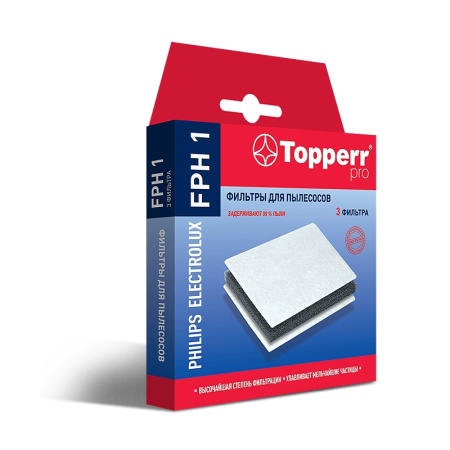 Набор фильтров Topperr FPH 1 (Philips, Electrolux) фото